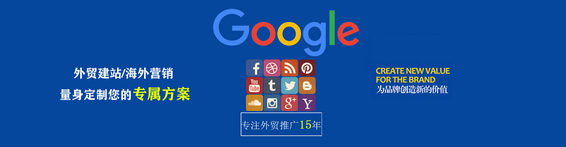 浪卡子微信信息流